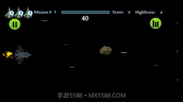 太空战斗机大作战截图3