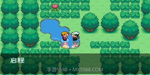 口袋妖怪:永恒之焱截图2 口袋妖怪:永恒之焱截图2