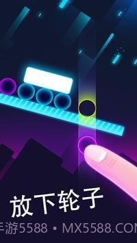 不要让砖块掉下来截图3 不要让砖块掉下来截图3