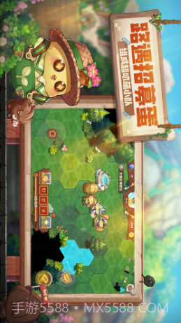 咔叽探险队截图2