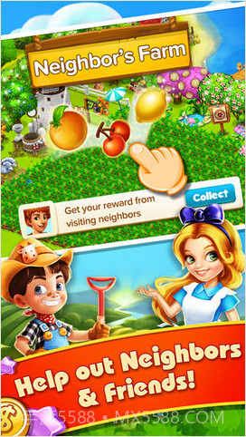 家庭农场截图4 家庭农场截图4