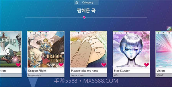 Protocol hyperspace Diver截图1 Protocol hyperspace Diver截图1