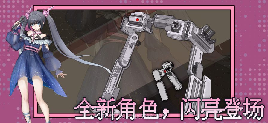 神之刃截图1 神之刃截图1