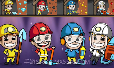 偷懒的矿业大亨钞票不减反增版截图3