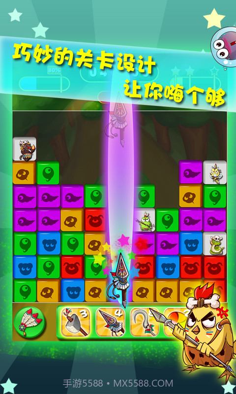 部落大消除截图4 部落大消除截图4