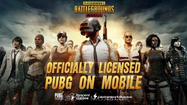 pubg mobile lite印度服截图5 pubg mobile lite印度服截图5