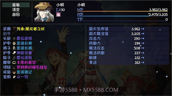 大千世界真香截图2 大千世界真香截图2