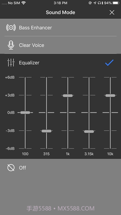 松下Panasonic Audio Connect截图4