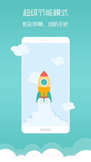 3D梦:梦象动态壁纸截图1 3D梦:梦象动态壁纸截图1