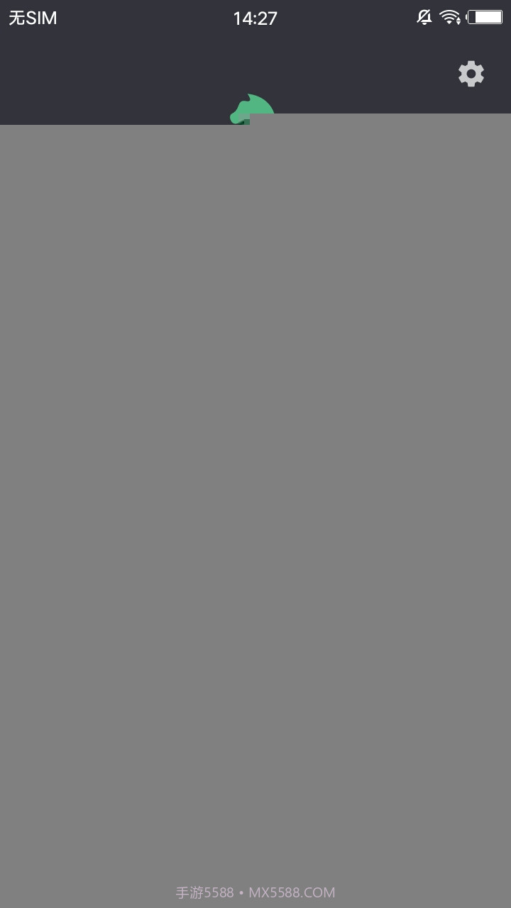 刀塔自走棋助手截图2