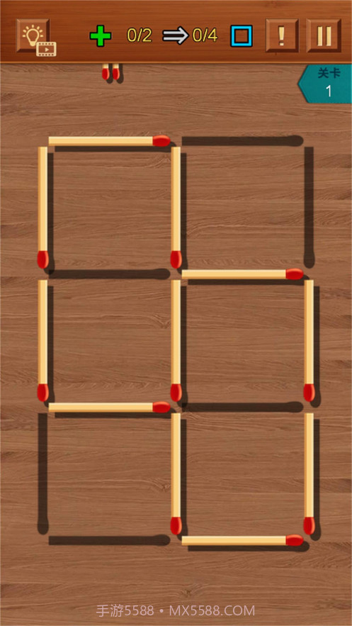 移动火柴截图2