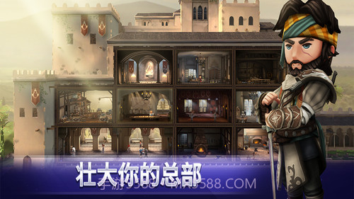 刺客信条燎原截图3