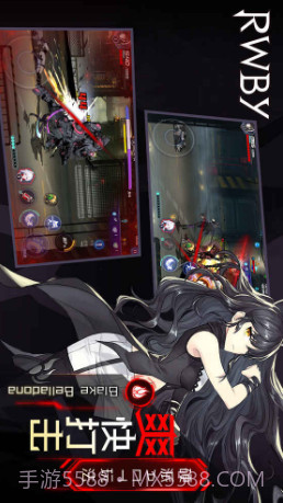 RWBY预约下载截图4