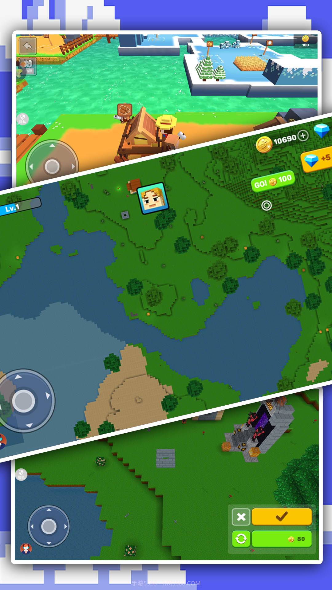 像素乐园创造截图4