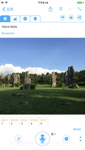 语音记事本截图1 语音记事本截图1
