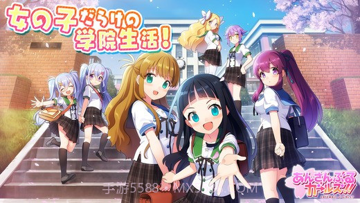 制服少女完整版截图1