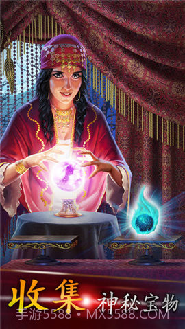 探寻者记迷城奇案（Seekers Notes: Hidden Objects）截图3