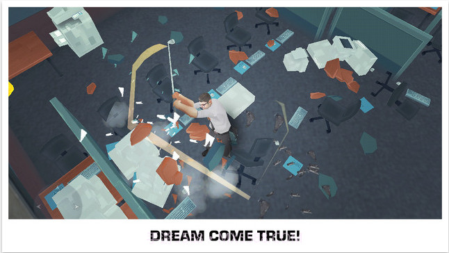 粉粹办公室截图1