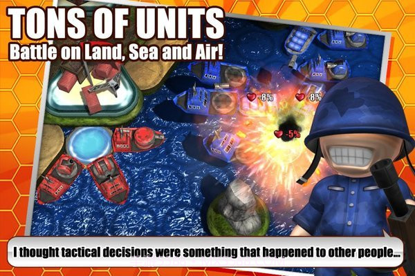 伟大的战争截图2