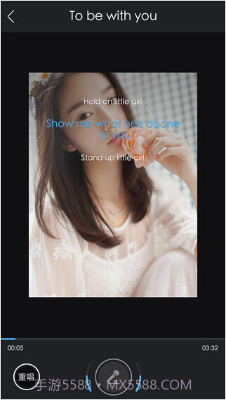优酷拍客截图4 优酷拍客截图4
