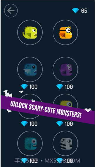 怪物跳跳截图3