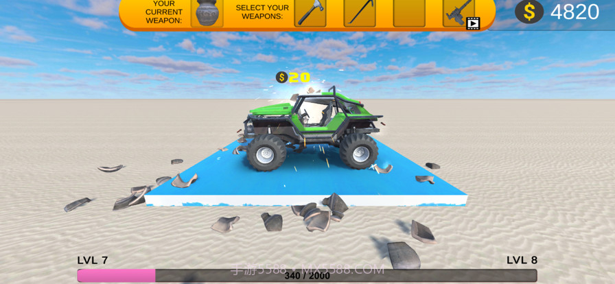 车辆破坏模拟器截图2