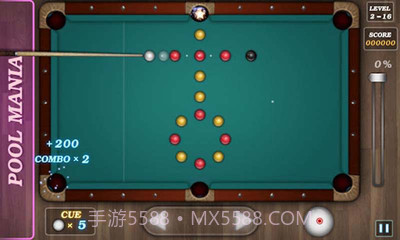 狂热桌球截图3
