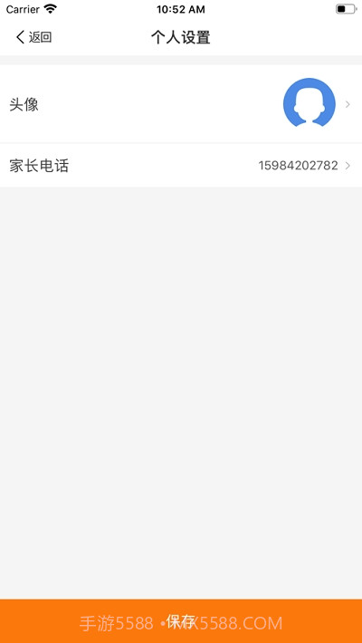 四川阳光阅读截图3