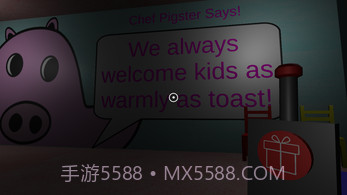 班班花园4截图3