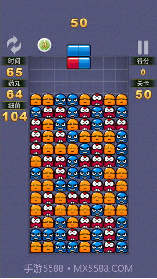 玛丽消消乐截图4 玛丽消消乐截图4