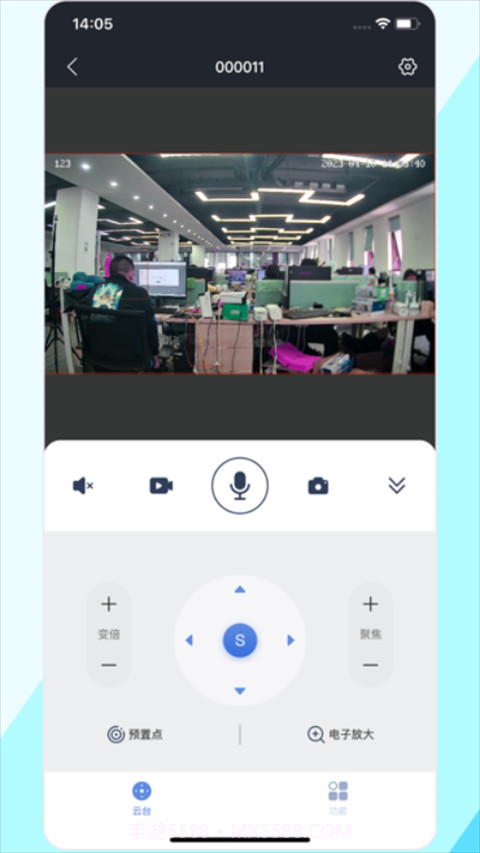 睿博士截图1 睿博士截图1