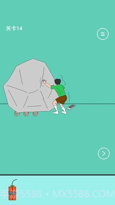 爸爸把我手机藏了截图3