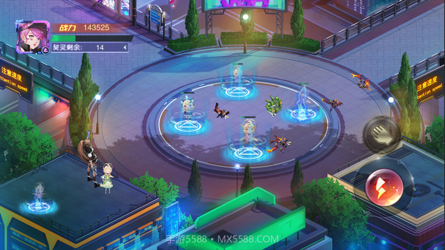 机械战役截图3 机械战役截图3