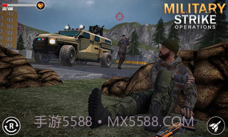 现代FPS军事打击截图1