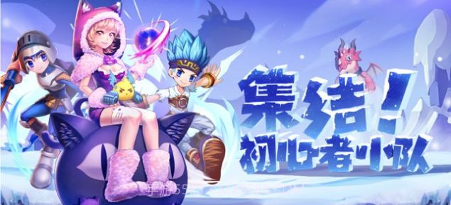 希尔特边境截图3