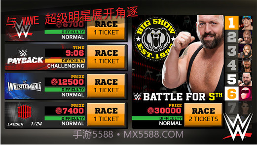 MMX Racing截图2 MMX Racing截图2