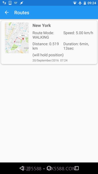 伪装GPS定位截图3 伪装GPS定位截图3