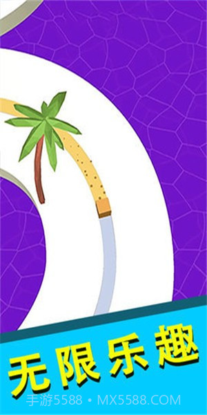 暴走的线条截图1 暴走的线条截图1