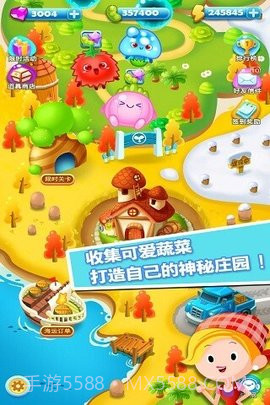 旋转消消乐截图3 旋转消消乐截图3