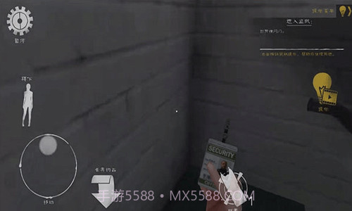 肉先生2越狱截图3