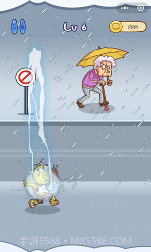 我滴个龟龟截图1