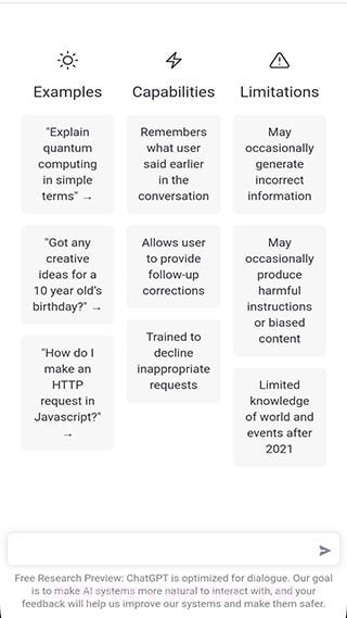 文心一言截图2 文心一言截图2