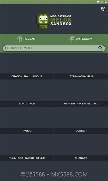 melmodsandbox甜瓜乐园模组工具截图1 melmodsandbox甜瓜乐园模组工具截图1