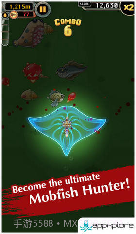 魔鱼终结者截图5