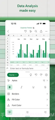 Microsoft Excel ios版截图2 Microsoft Excel ios版截图2