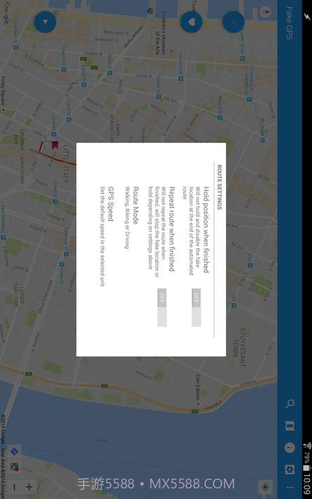 伪装GPS定位截图7 伪装GPS定位截图7