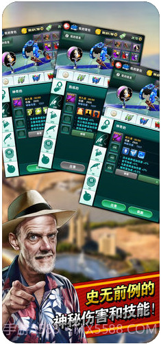 钓鱼发烧友：野生捕捞截图4