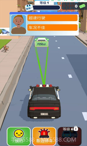 交通警察3D截图3 交通警察3D截图3