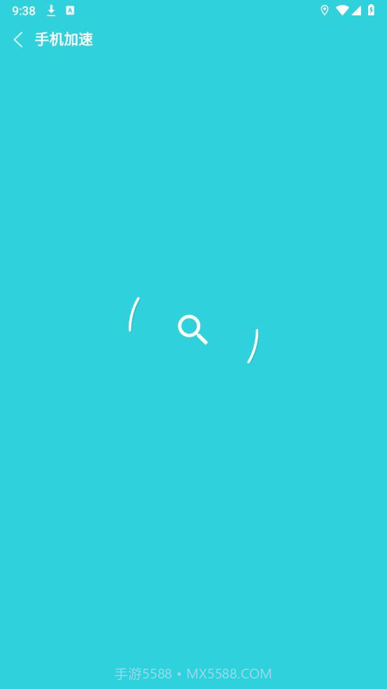 降温助手最新版截图2