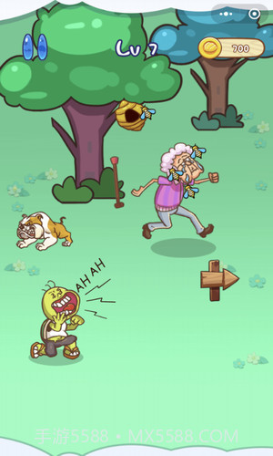 我滴个龟龟截图2